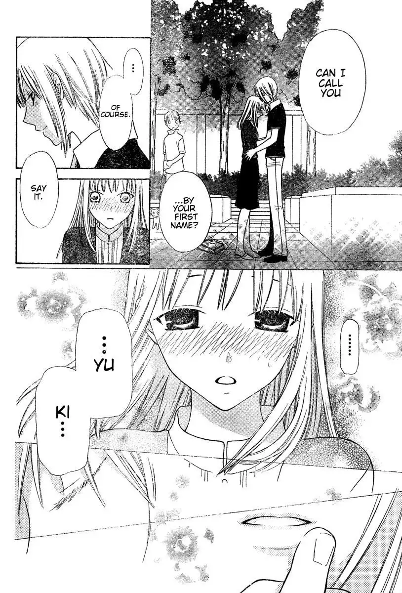 Fruits Basket Chapter 131 20